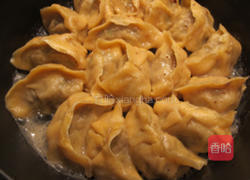 自制南瓜饺子皮的做法图解8