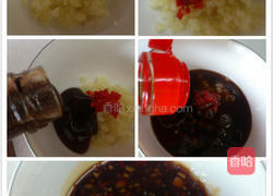 凉拌秋葵的做法图解3