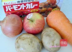 宝宝咖哩饭饭的做法图解1