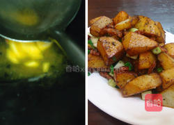 培根马铃薯的做法图解3