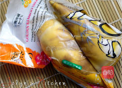 田园鲜笋沙拉卷的做法图解3