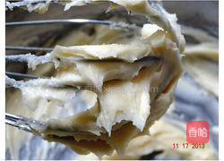 香草小方饼的做法图解1