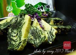 芝麻海苔蒸蛋的做法图解6