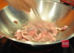姜黄泡菜炒猪肉的做法图解1