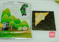 海苔起司天妇罗的做法图解2