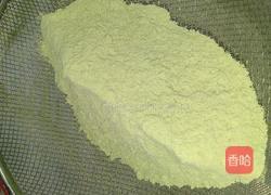 无奶油微糖的做法图解2