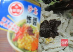 沙茶鱼面的做法图解6