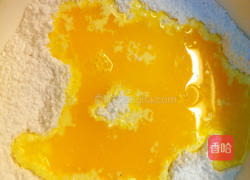 苿莉花粉粿的做法图解2
