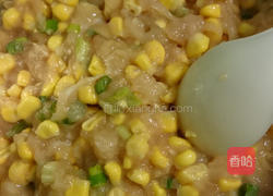 黄金玉米鸡肉水饺的做法图解1
