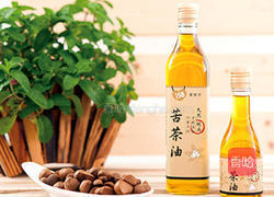 姜黄海鲜炖饭的做法图解12
