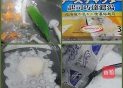 面包熊爱泡澡的做法图解2