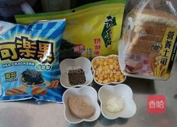 海苔喀哩鲔鱼卷的做法图解1