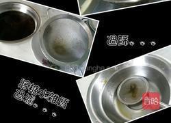 椰糖年糕的做法图解2