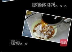 椰糖年糕的做法图解4