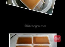 椰糖年糕的做法图解10