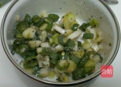青葱牛肉卷的做法图解1