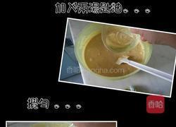 椰糖年糕的做法图解5