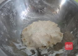 培根洋葱咸派的做法图解3