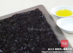 韩式烤海苔的做法图解1