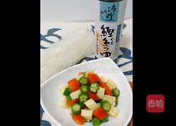 日式凉拌秋葵的做法图解3