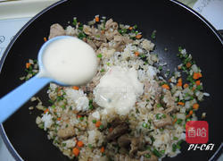 蜜汁白酱焗烤饭的做法图解6