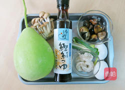 瓠瓜什锦茶碗蒸的做法图解1