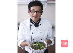 元本山海苔的做法图解8