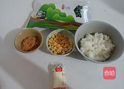 饭卷趣元本山海苔的做法图解1