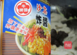 沙茶鱼面的做法图解6