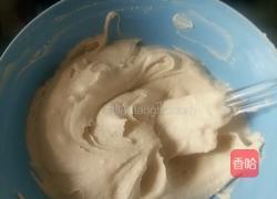 栗子奶油挞的做法图解2