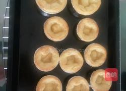 栗子奶油挞的做法图解3