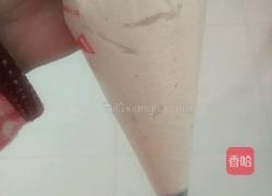 栗子奶油挞的做法图解4
