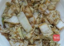 醋溜白菜的做法图解6