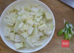 醋溜白菜的做法图解1