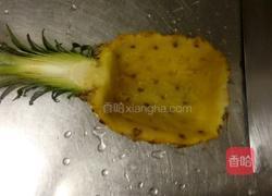 菠萝新天地的做法图解2