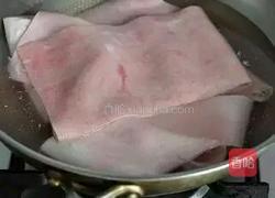 蔬菜水晶冻的做法图解1