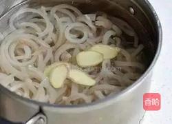 蔬菜水晶冻的做法图解5