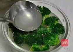 蔬菜水晶冻的做法图解12