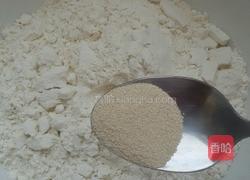 奶香馒头椒盐花卷的做法图解2