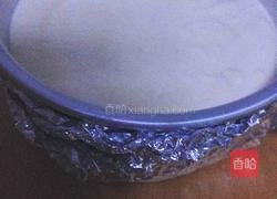 无油酸奶蛋糕（六寸）的做法图解4