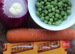 咖喱鸡肉炒饭的做法图解1