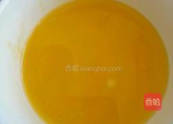 玛丽的玛德琳的做法图解3