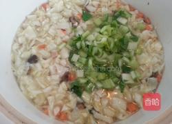 姜黄蔬菜炖饭的做法图解5