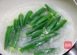 酱淋秋葵的做法图解2