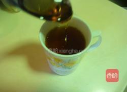 养身姜黄茶的做法图解3