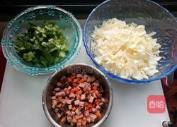 姜黄蔬菜炖饭的做法图解1