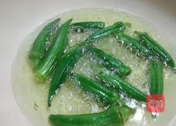 秋葵冷豆腐的做法图解2