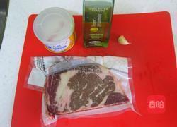骰子牛肉的做法图解1