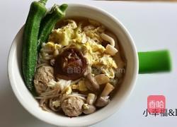 秋葵香菇泡饭的做法图解3