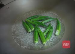 凉拌秋葵的做法图解2